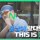 농협특산품 이미지
