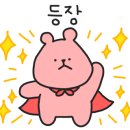 송백농장 이미지