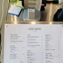 갓샷(Godshott) 이미지