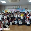 대송경로당 이미지