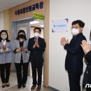 수원시청 정보화교육장 이미지