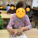 의왕요양원😝블럭으로 활용하는 교구(체조, 여가활동, 소근육활동, 치매예방)치매재활 재활전문요양원...