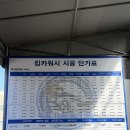 은성셀프세차장 이미지