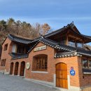 만나베이커리 | [세종시 카페추천] 한옥카페 만나밀 베이커리 내돈내산 솔직후기(주차/메뉴)