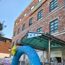 경기도 수원시 영통구 영일로 이미지