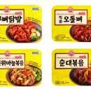 낭만접시 이미지