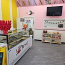 신쿵푸탕후루 이미지