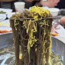 심곡 메가밸리 이미지