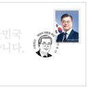 체담한방병원 이미지