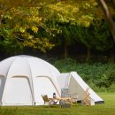 오투원가든 이미지