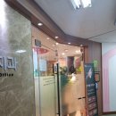 수지빅스마일치과의원 네이버블로그