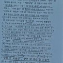 상주나무시장