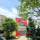 LGDisplay 행복한어린이집 이미지