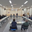 대한노인회제주시지회 이미지