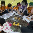 오태초등학교 병설유치원 이미지