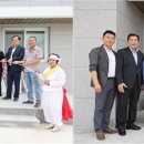 남도노동요 이미지