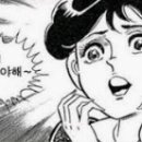 (주)부방유통이마트안양점 이미지