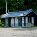 부석사 공중화장실 이미지