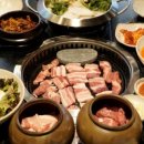 고기원칙 성남고등점