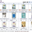 행당대림리빙프라자 이미지