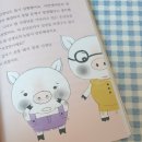 도토리약국 이미지