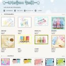 뷔페리가 이미지