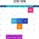 신원아침도시 이미지