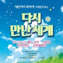 콰이어