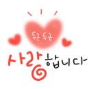 복현초등 이미지