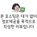 헬퍼독 애견펜션 이미지