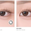 다비치안경 구리교문점 이미지