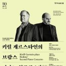 (주)한스투어 이미지