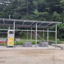 태양주유소 이미지