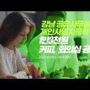 하우디자인기획