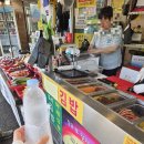 산울림매점 | 북한산 등산 | 아기 공룡 북한산 의상능선 등산 후기