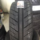 타이어프로당하점 | 미아타NB타이어 교환