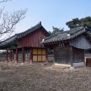 충간공보물제651호박물관 이미지