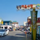 가평군-3