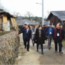 아름다운마을 이미지