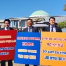 선양타워 이미지