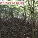 하개명마을회관 이미지