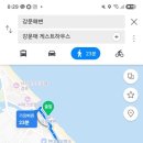 강문애 이미지