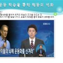 성산 코리아 태권도 이미지