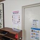 경남2단지경로당 Daum카페