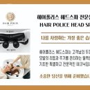 휴마트(가좌점) 이미지