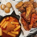 오거리교촌치킨 네이버블로그