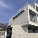 거제블루스카이 | 거제카페 거제오션뷰카페 ‘마소마레’