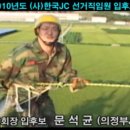 제이시JC 이미지
