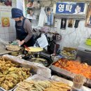 백팔유원지 공중화장실 | 한강 뚝섬유원지 자벌레 한강이야기전시관 그리고 노룬산 시장