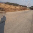 이천평공인중개사사무소 이미지